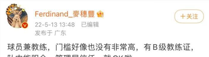 叶辰点点头，认真道：二爷爷能留下，确实令人感动，如您所愿，您家那边，我就不追究了。